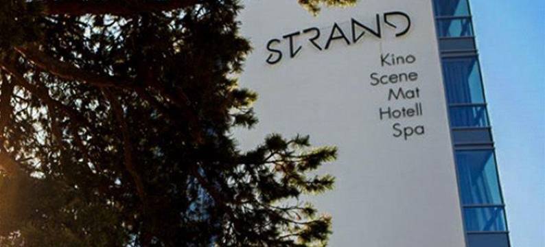 基维克品质酒店(Quality Hotel Strand Gjøvik)图片