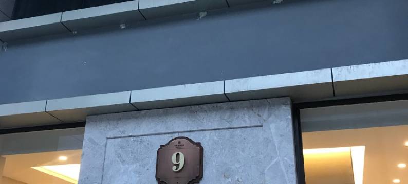 尊享居酒店(水仙大街分店)图片