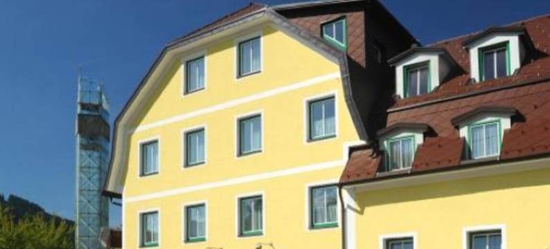 Hotel-Restaurant Kirchenwirt Aigen图片