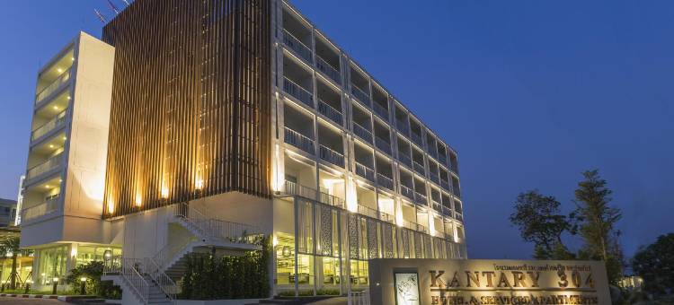 巴真武里凯特睿304酒店(Kantary 304 Hotel Prachinburi)图片