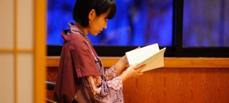 花卷温泉山之神温泉优香苑(Yukaen)图片