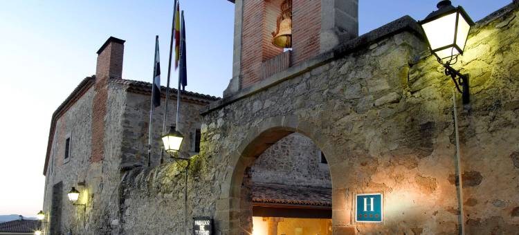 特鲁希略旅馆(Parador de Trujillo)图片