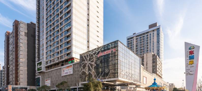 武汉星空有家公寓(黄家湖四街分店)图片