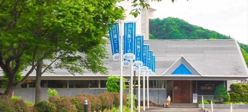 秋田艺术村温泉 汤popo(Akita Art Village Onsen Yupopo)图片