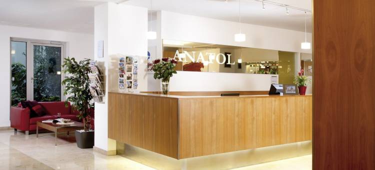 奥地利潮流酒店-维也纳阿纳托尔(Austria Trend Hotel Anatol Wien)图片