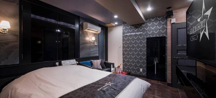 星度假村-Hers(Hotel Star Resort Hers (Adult Only))图片