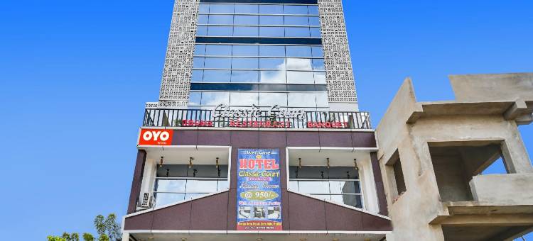 Super Townhouse Zero Mile Gandhi Setu Formerly Classic Court图片