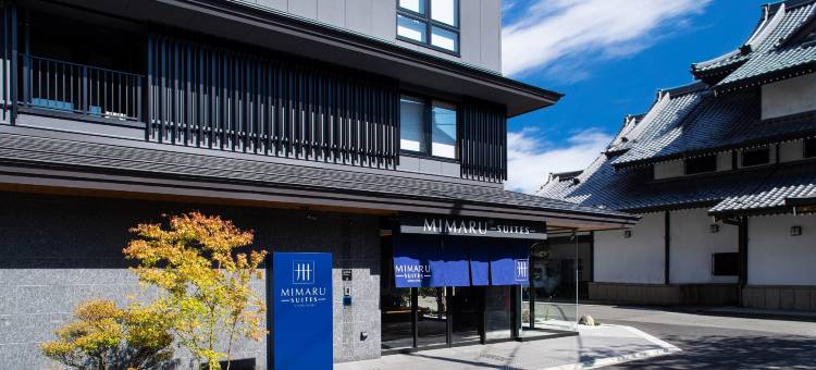 MIMARU SUITES 京都四条(MIMARU SUITES Kyoto Shijo)图片