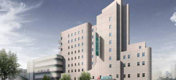 锦江之星(盐城黄海东路招商城店)图片