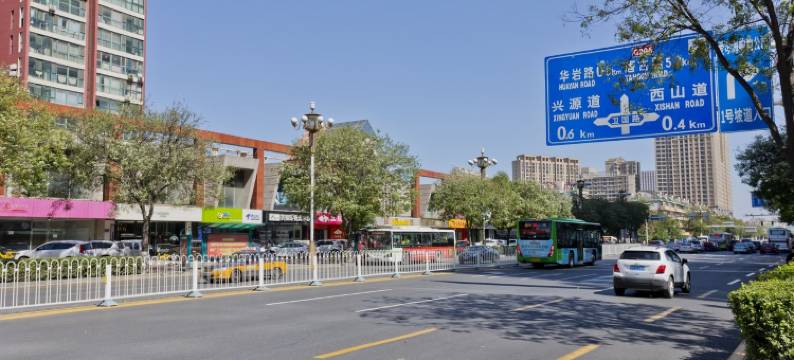 爱琴海恒丰优品短租公寓(卫国南路分店)图片