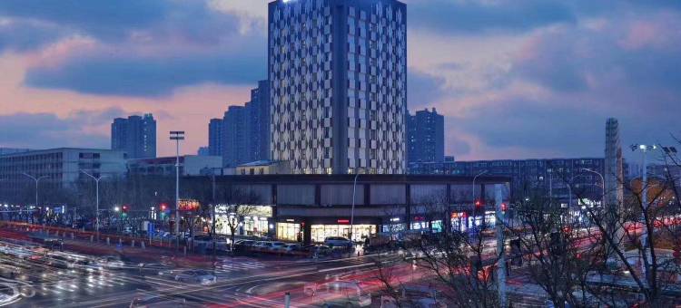 桔子酒店(北京通州万达广场店)图片