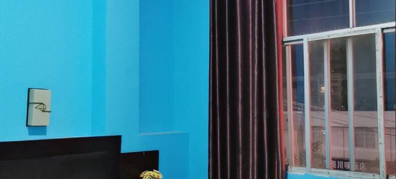 广南悦连快捷宾馆图片