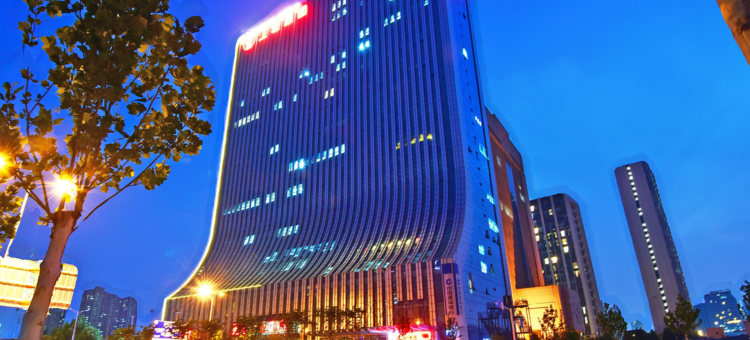 郑州铂岩酒店(郑州东站省骨科医院地铁站店)图片