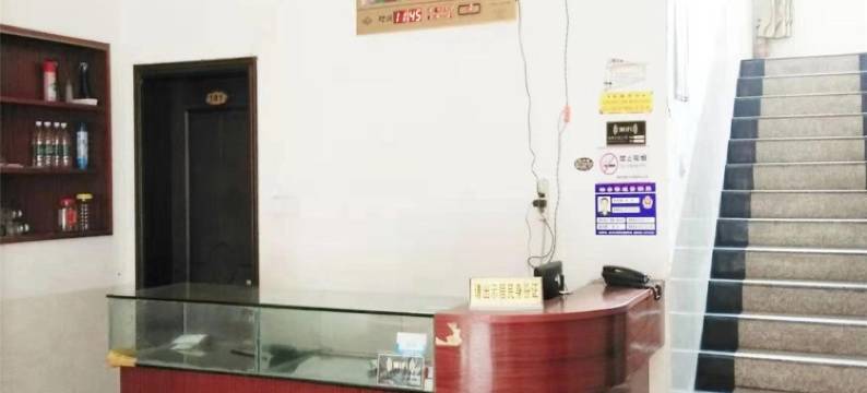 湘乡逸康公寓图片