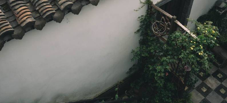 JessieCao客栈(星桥巷分店)图片