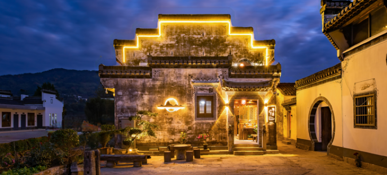 黄山呈坎景区隐居民宿图片