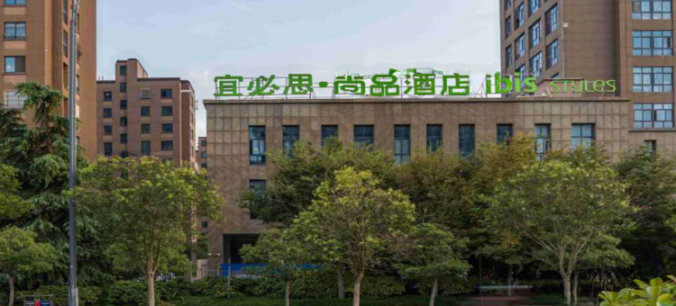 宜必思尚品酒店(连云港赣榆吾悦广场店)图片