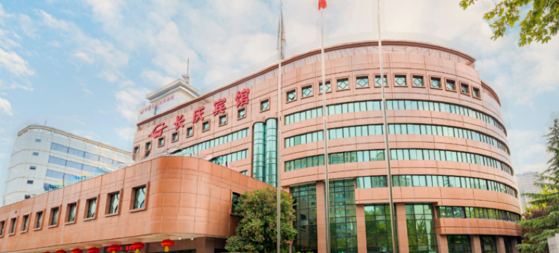 长庆宾馆(西安凤城五路地铁站店)图片