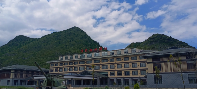 六盘水绿色森林酒店图片