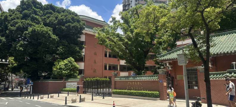 雪鸮小白公寓(培正路分店)图片