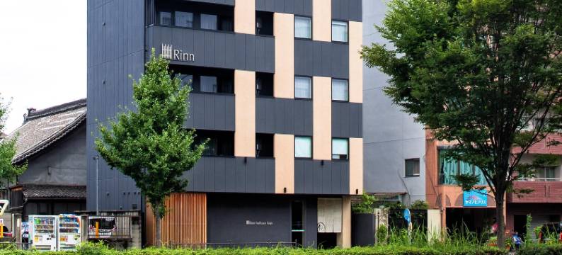 铃 堀川五条(Rinn Horikawa Gojo)图片