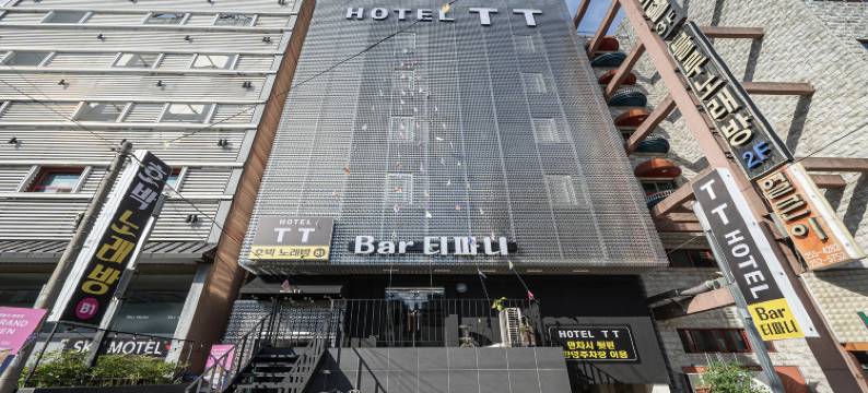 昌原帕龙东霍特尔T.T(Changwon Palyongdong Hotel TT)图片