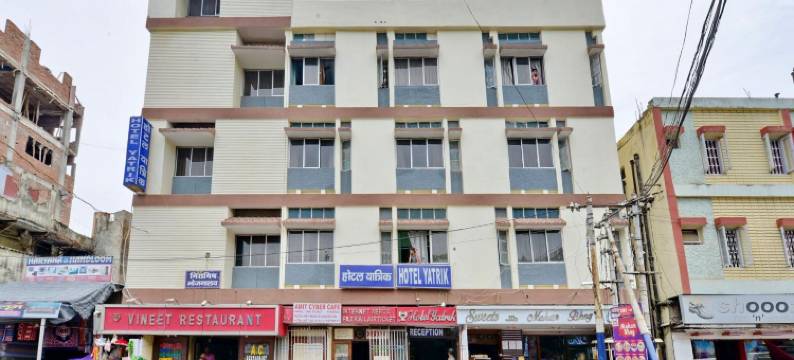 雅达克酒店(Hotel Yatrik)图片