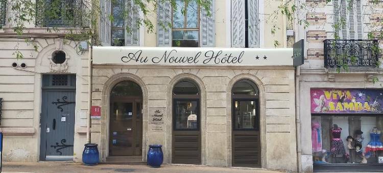 新酒店(Au Nouvel Hôtel)图片