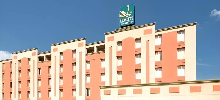 伊克诺套房旅馆(Econo Lodge Inn & Suites)图片