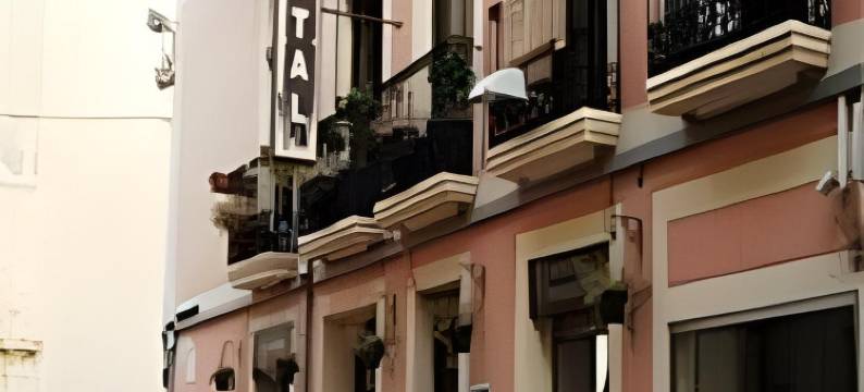 拉米拉格罗萨民宿(Hotel la Milagrosa)图片