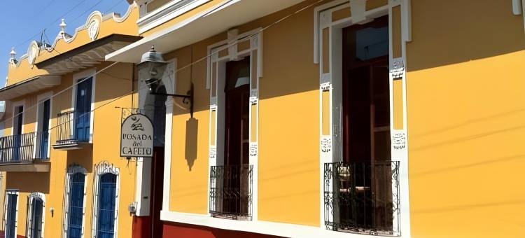 波萨达德尔卡费托酒店(Posada del Cafeto)图片