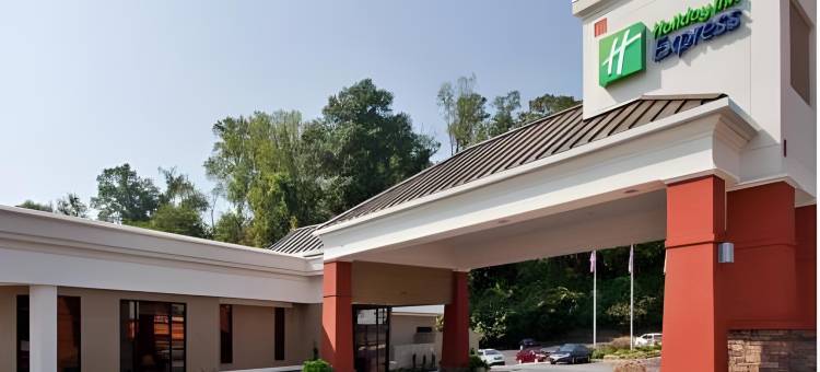 Holiday Inn Express 雅典大学区(Holiday Inn Express ATHENS-UNIVERSITY AREA by IHG)图片