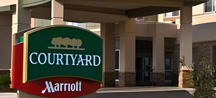 斯塔福德匡提科万怡酒店(Courtyard Stafford Quantico)图片