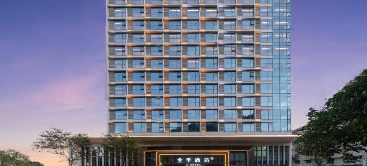 全季酒店(丽水遂昌店)图片