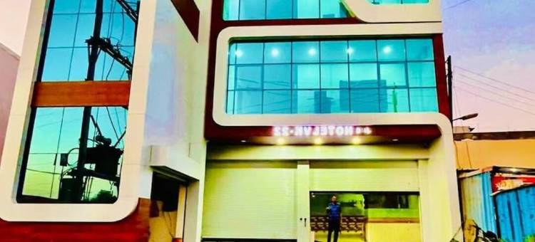 Jmc Hotel VK 22图片