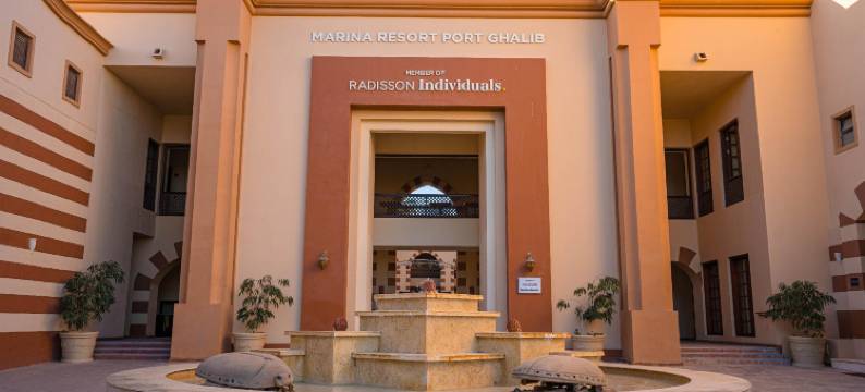 加利卜港码头度假村 - 丽笙精选酒店(Marina Resort Port Ghalib, Radisson Individuals)图片