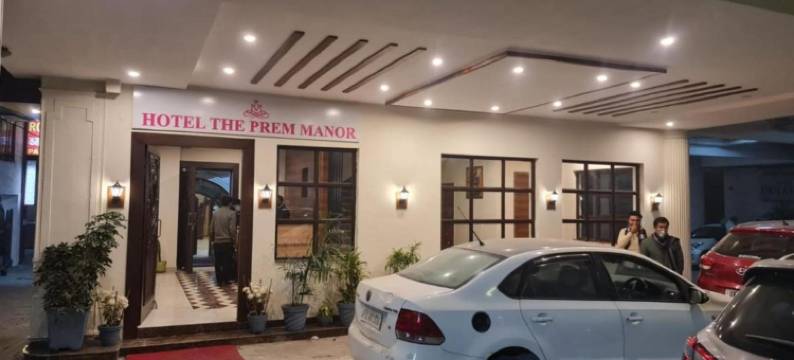 Goroomgo 普雷姆庄园鲁尔基(Goroomgo Prem Manor Roorkee)图片