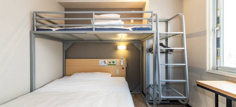 SUPER HOTEL Yokkaichi Route 1图片