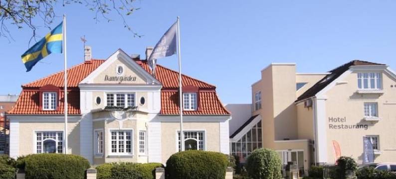 丹内花园酒店(Hotell Dannegården)图片