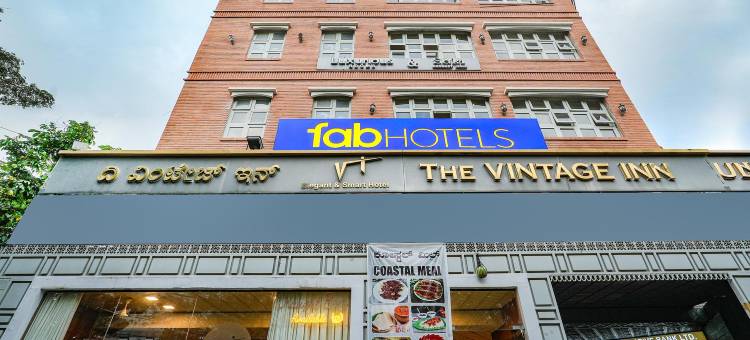 Fabhotel Prime 复古旅馆(FabHotel Prime The Vintage Inn)图片