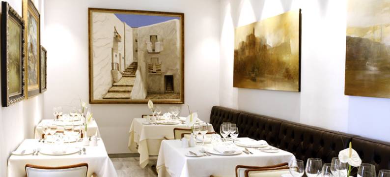 米拉多尔德达尔特维拉酒店-罗莱夏朵(Mirador de Dalt Vila-Relais & Chateaux)图片