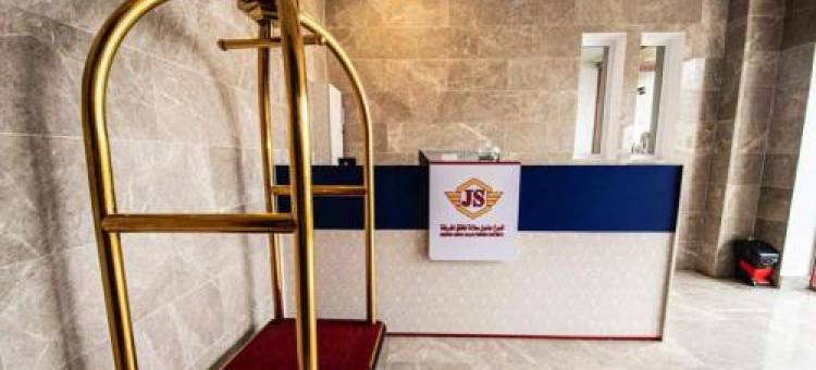 Super OYO 145 Jandul Salalah 2 Furnished Apartment图片