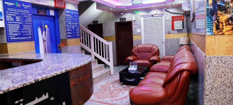 DEEMA酒店(Deema Hotel)图片