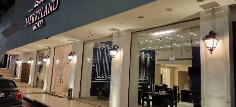 新梅丽兰酒店(New MerryLand Hotel)图片