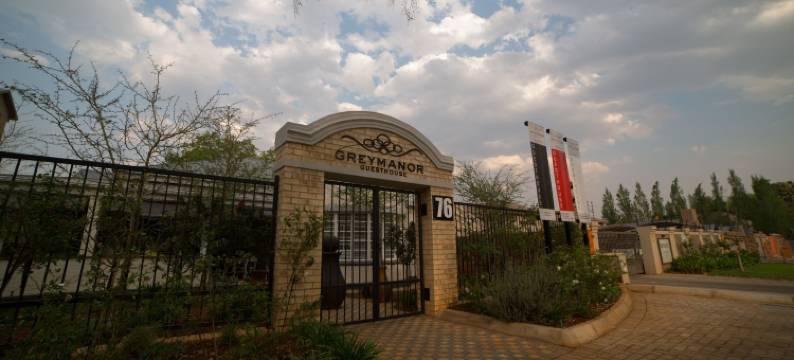 格雷庄园民宿(Grey Manor Guesthouse)图片