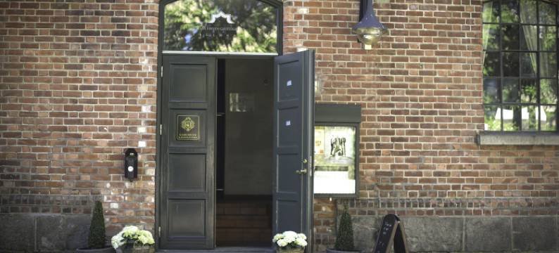 老城区酒店 - 费德列斯达(Gamlebyen Hotell - Fredrikstad)图片