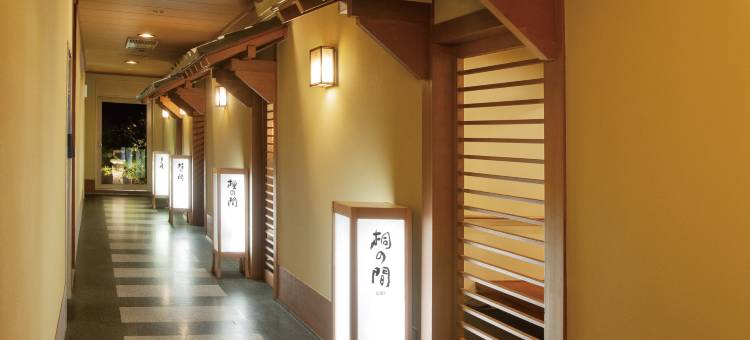郡山景观酒店分馆(KORIYAMA VIEW HOTEL ANNEX)图片