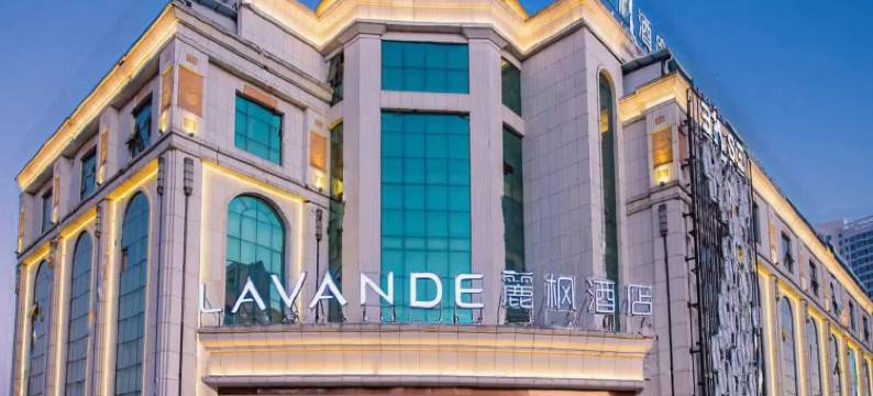 麗枫酒店(江门蓬江万达广场店)图片