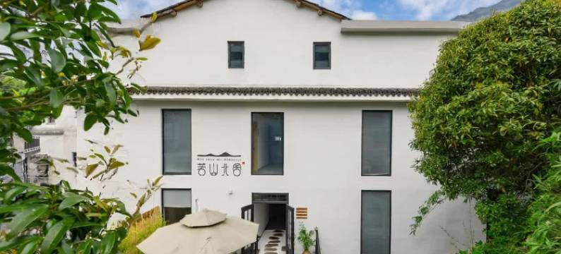 雁荡山若山北舍民宿图片