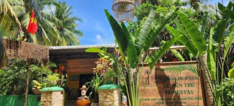 Maison du Pays de Ben Tre图片